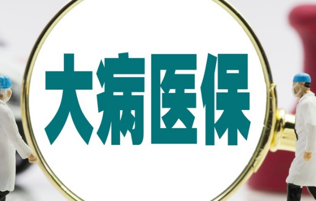 惠安宝CT报告日期会变吗？医院流程真相让你少跑冤枉路