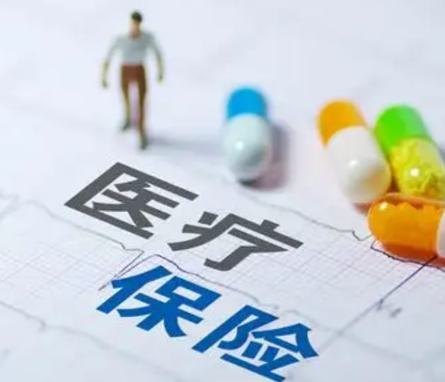 惠安宝跑断腿才发现，医保卡在什么银行换根本不是随便挑的！